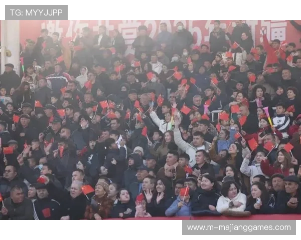 球迷互动环节增加，阿图什杯赛後球员与观众共同庆祝